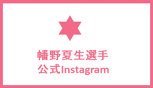 ĐIInstagram